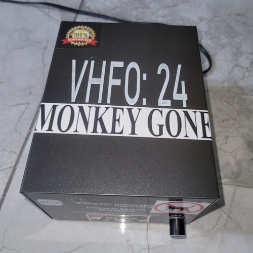 VHFO 24 Monkey Gone